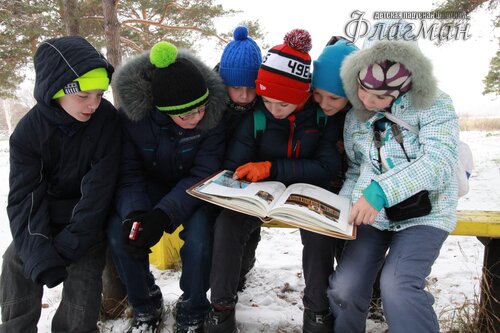 Книжные дети